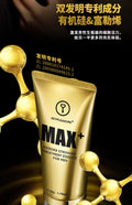 MAX 60ml CREAM