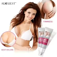 BREAST & HIP ENHANCEMENT CREAM
