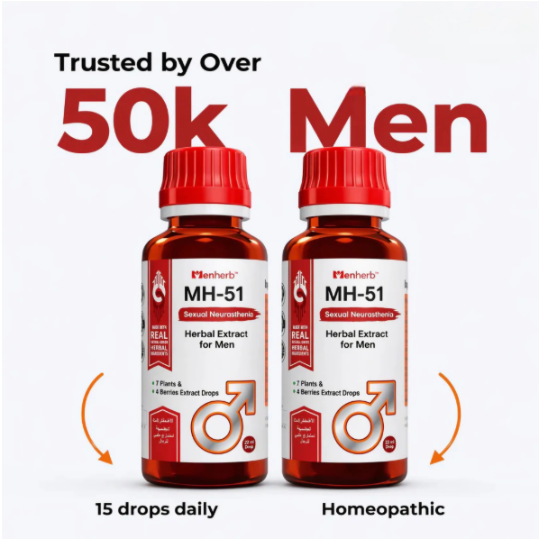MH-51 Men's Health Formula – Premium Homeopathic Drops for Stamina & Energy