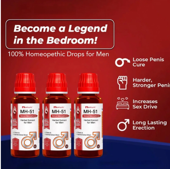 MH-51 Men's Health Formula – Premium Homeopathic Drops for Stamina & Energy