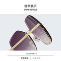 Trendy Design Big Frame Women Gradient Sunglasses